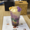 Halo-Halo